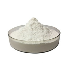 Popular good purity preservative nisin powder price